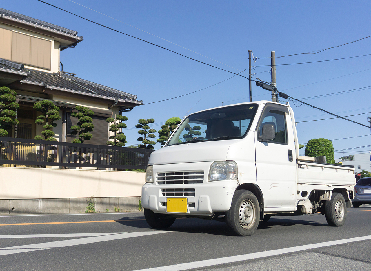 出張料金０円でお客様のご自宅まで訪問買取いたします